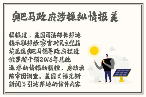 初中女生喊疼男生越往里寨游